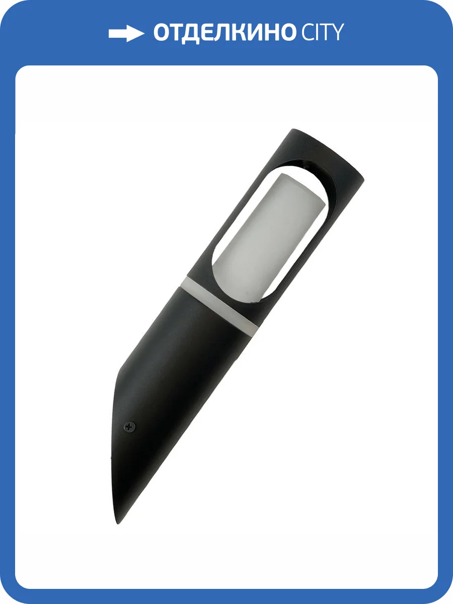 Садово-парковый светильник Feron 51234 фото 8