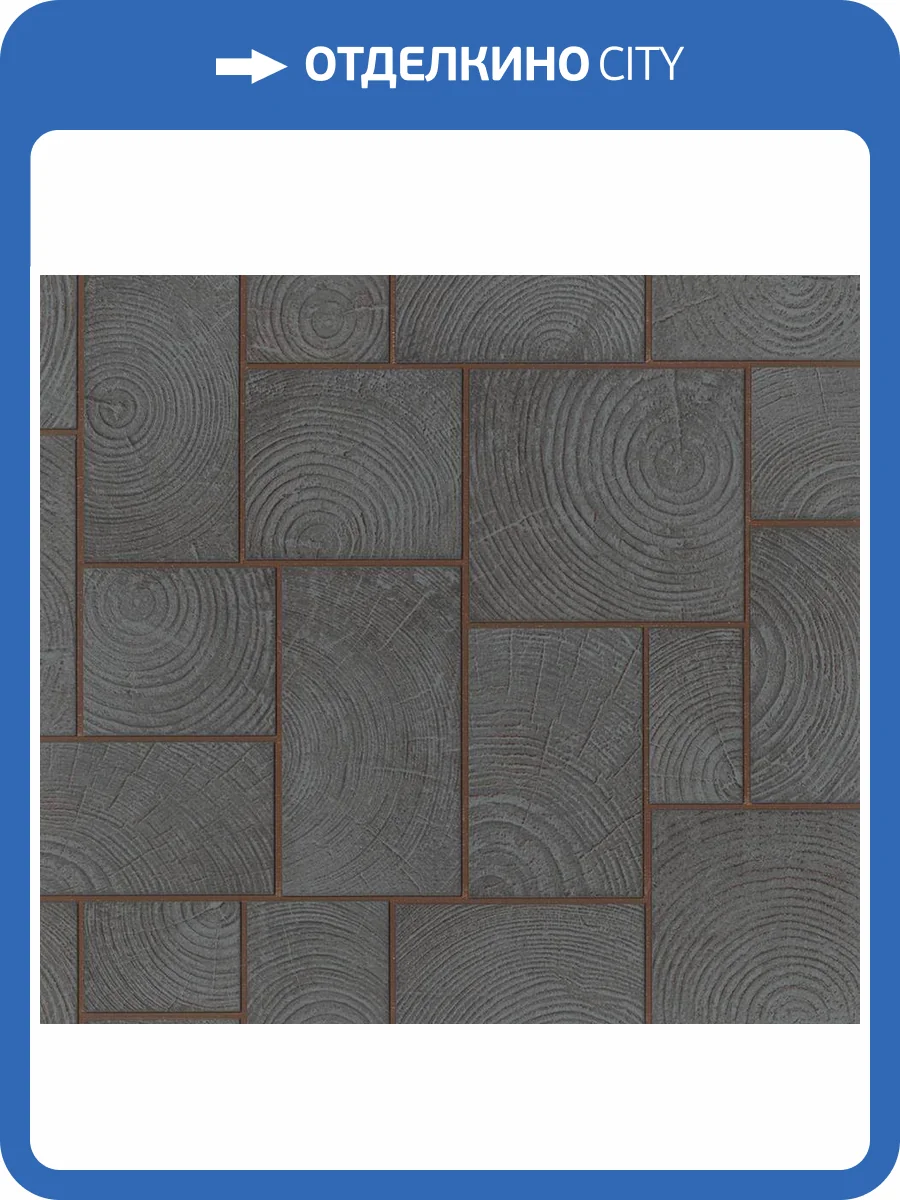 Обои виниловые Marburg Natural Opulence 33224 фото 3