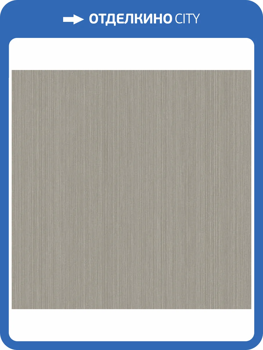 Обои Architector Essential Textures 2231702 фото 2