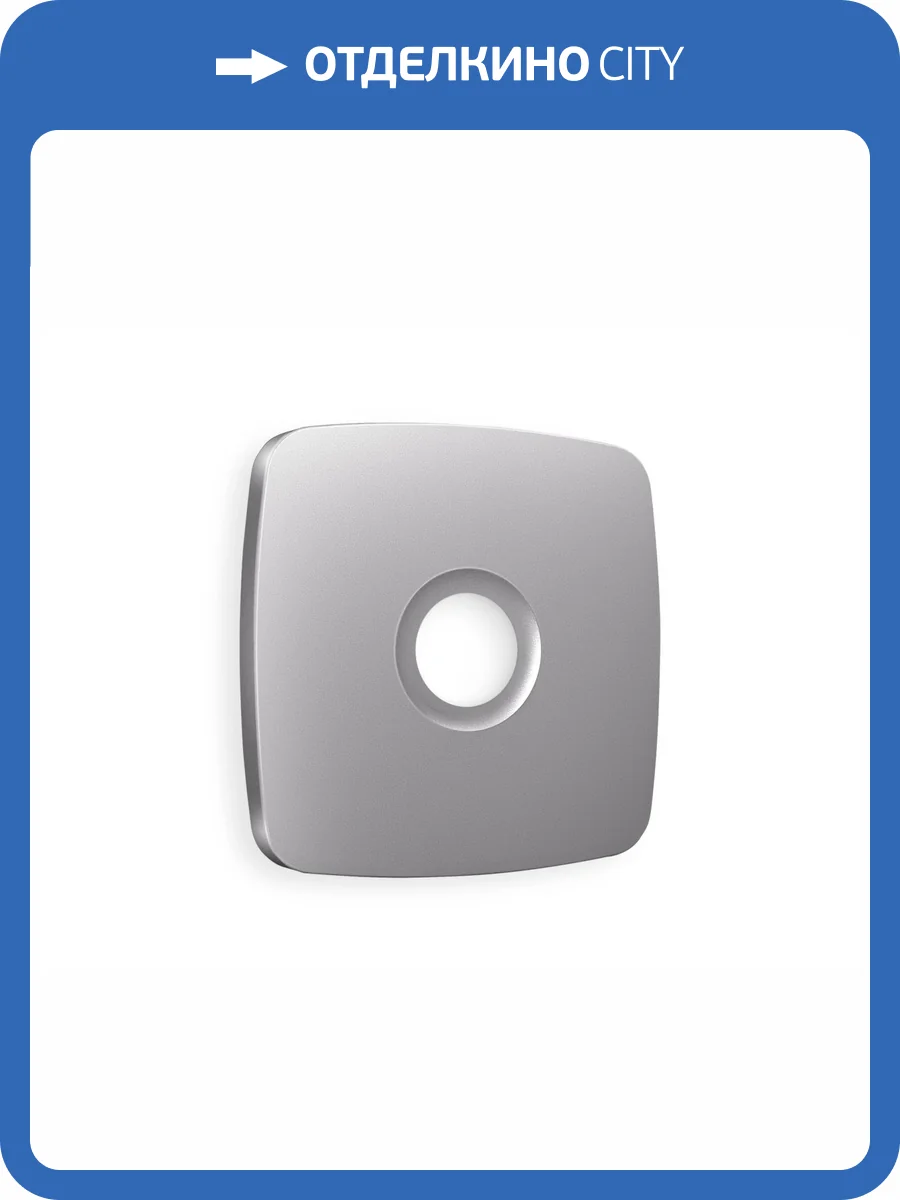 Лицевая панель для TV розетки Ambrella Volt Omega OP5130 сталь матовый фото 3
