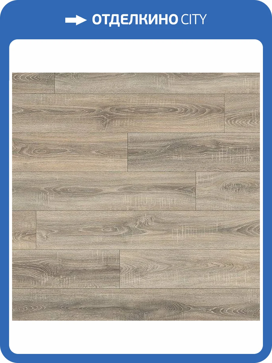 Ламинат Egger Pro Classic 8/33 4V EPL036 Дуб Бардолино Серый 1292x193 фото 3