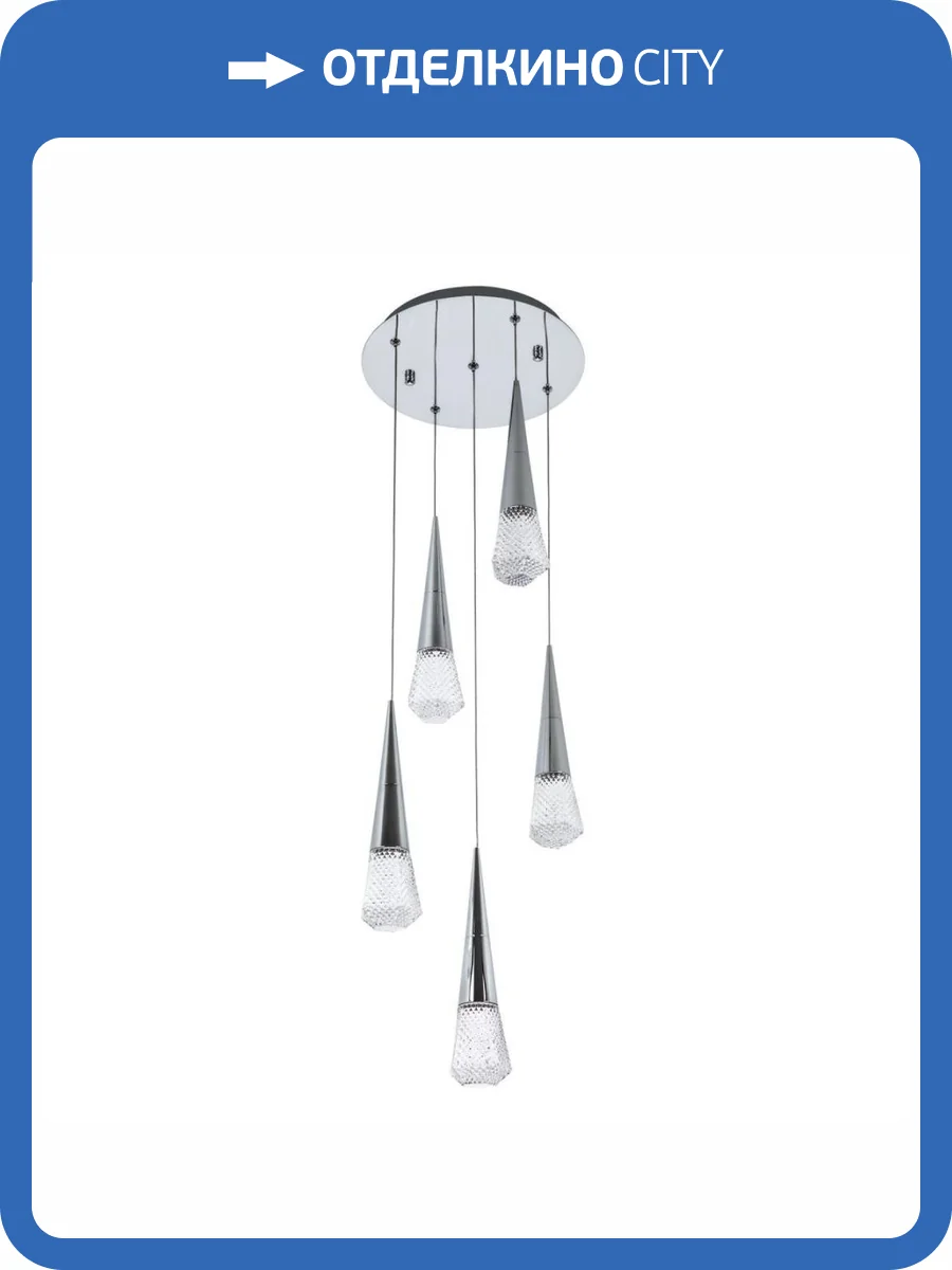 Подвесной светильник Modelux ML.3315.5 CR фото 2