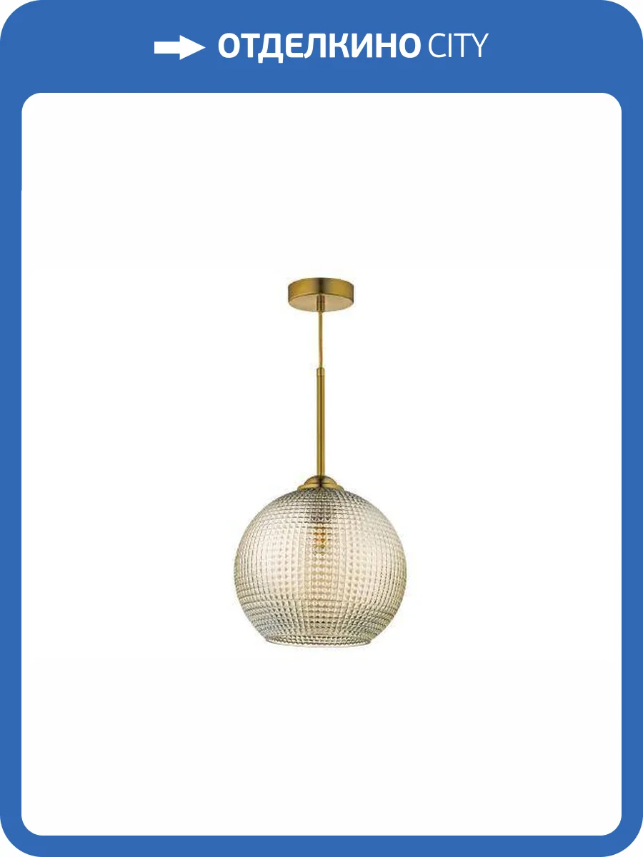 Подвесной светильник Arti Lampadari Davagna Davagna E 1.P5 C фото 2