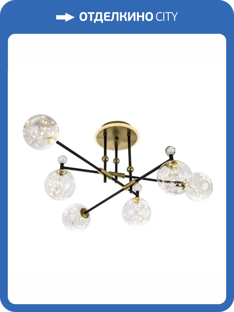 Потолочная светодиодная люстра Modelux ML.6079.6 фото 4