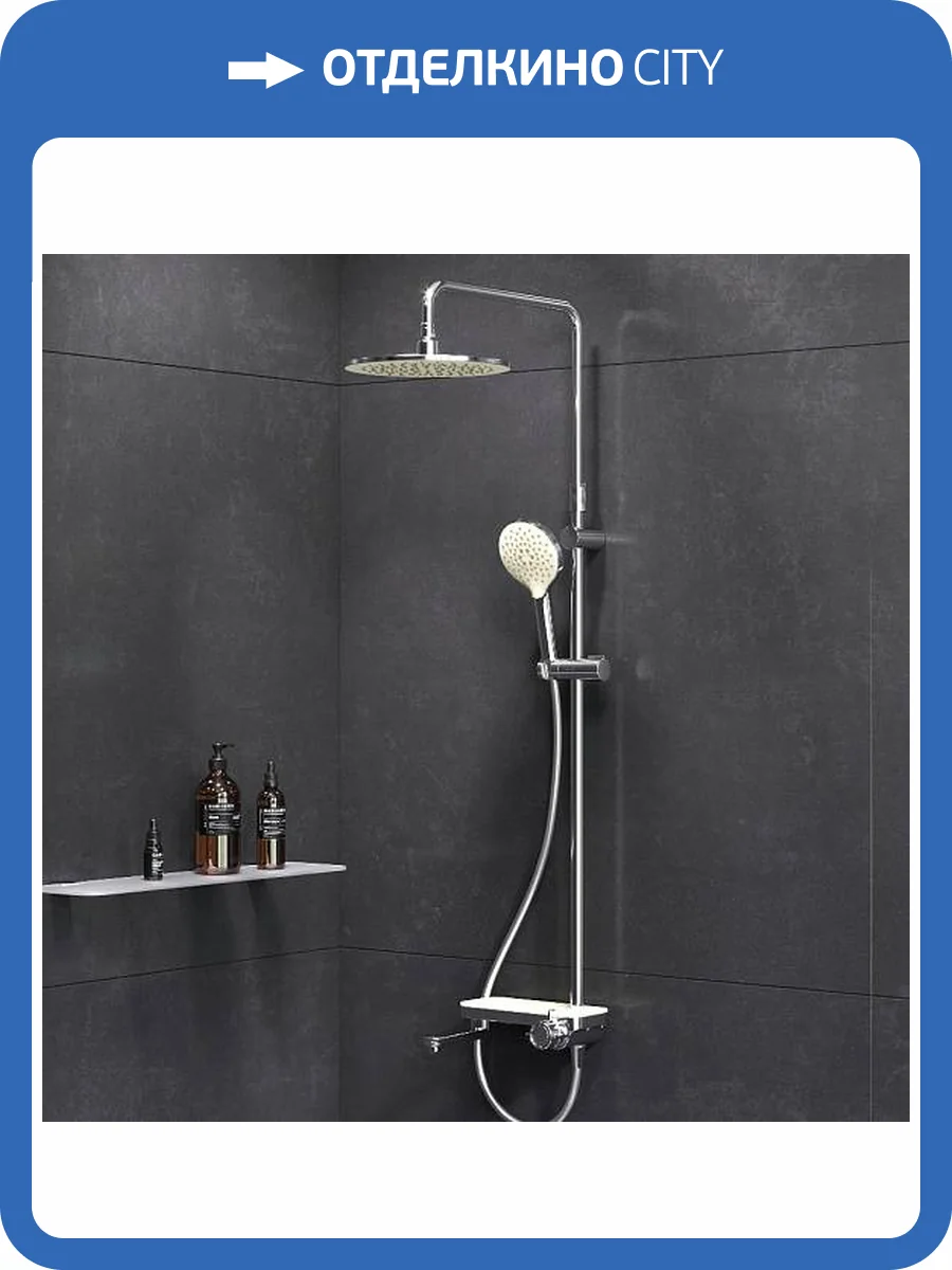 Душевая стойка Am.Pm Like F0780700 фото 21