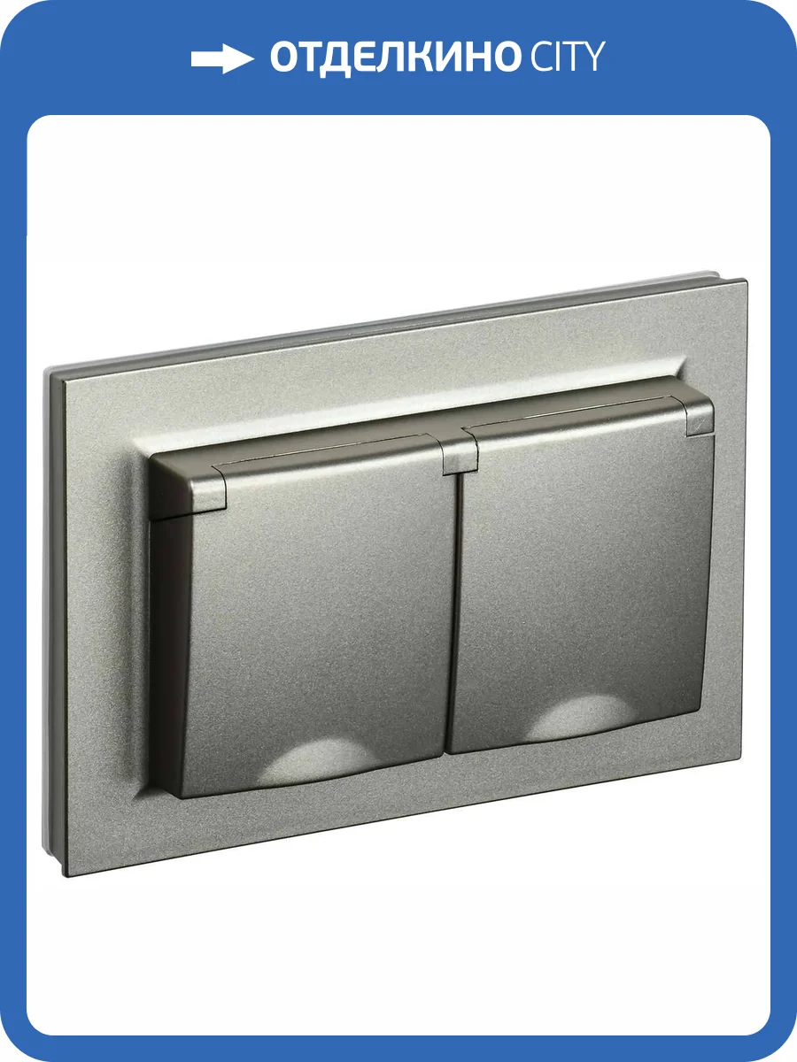 Розетка 2-местная с заземлением, шторками и крышкой IEK Brite BR-R26-16-44-K37-F шампань фото 9