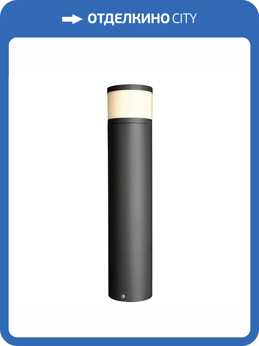 Ландшафтный светильник Deko-Light Steckdosenturm beleuchtet 733054 фото 5