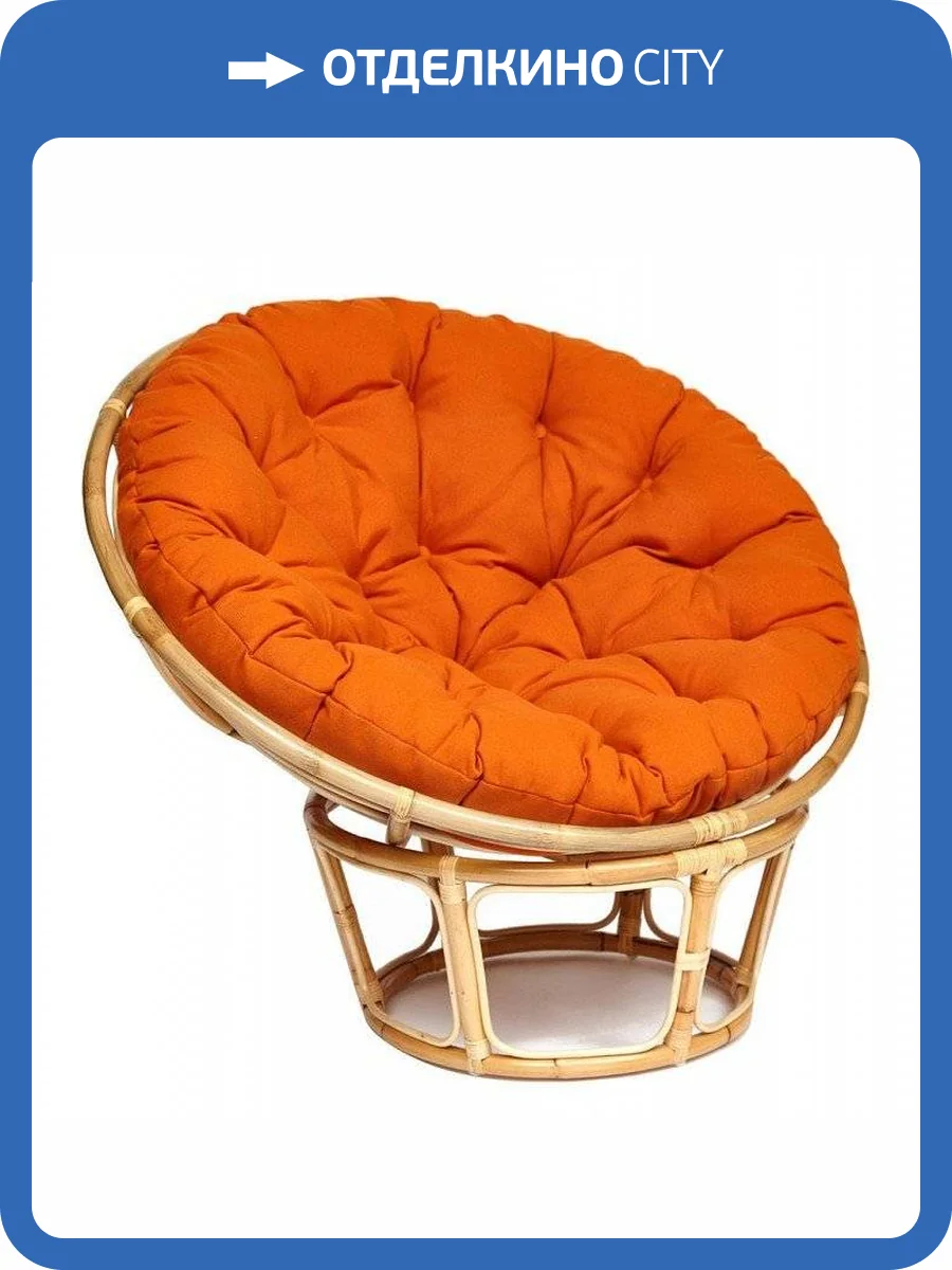Подушка для сиденья Tetchair Papasan TET_13643 фото 2
