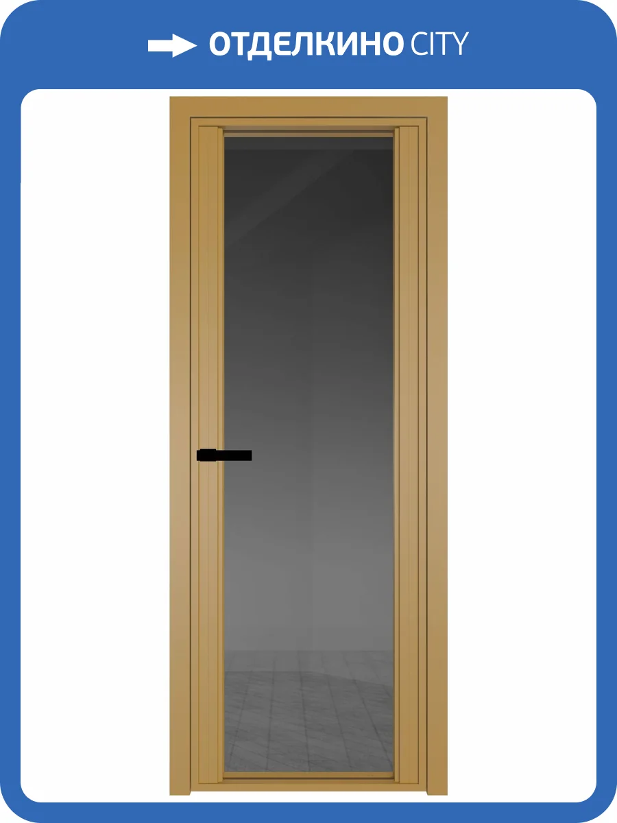 Межкомнатная дверь Profil Doors 2 AGP цвет профиля Золото, стекло безопасное 6 мм тонированное 600x2000 фото 2