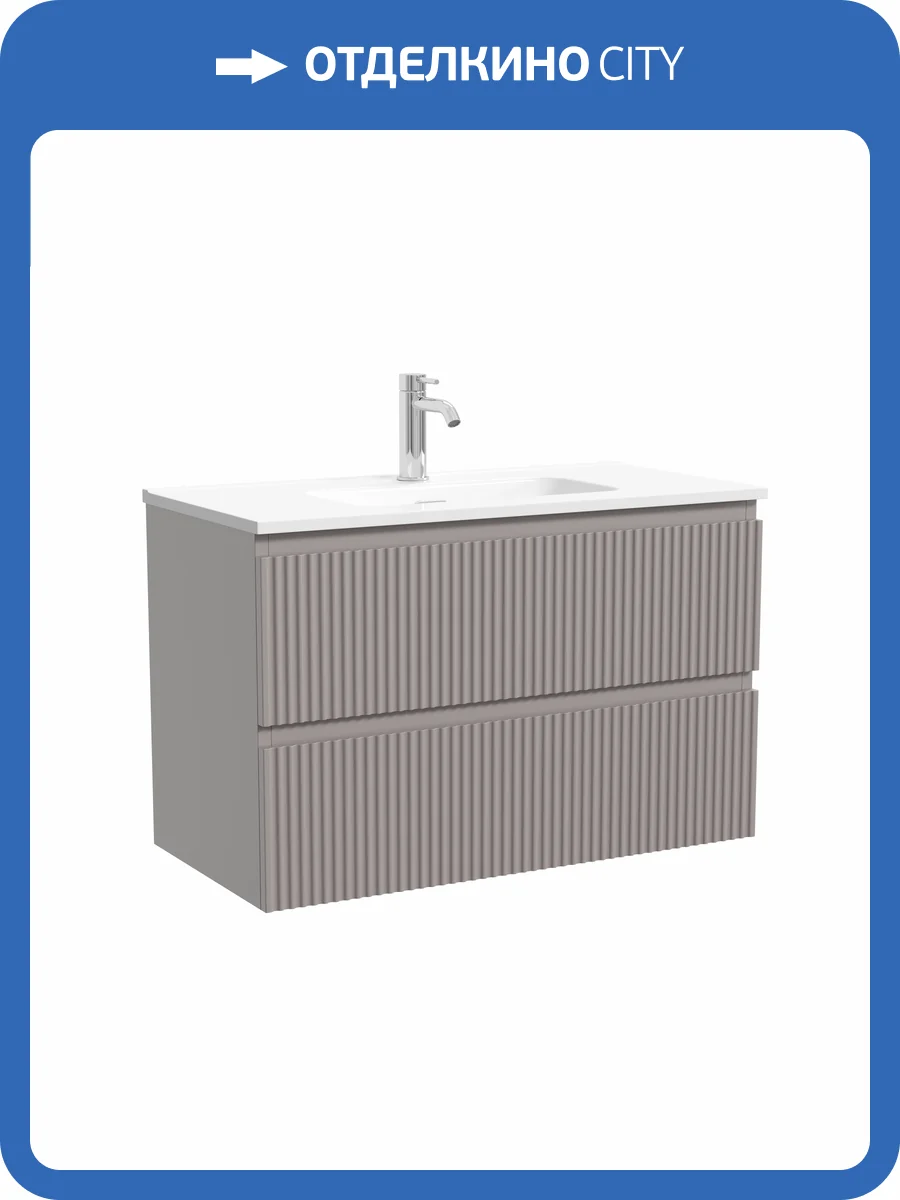 Тумба под раковину Sancos Snob R SNR80/39SM c двумя ящиками Soft close, Doha Soft, 79x39x50 фото 7