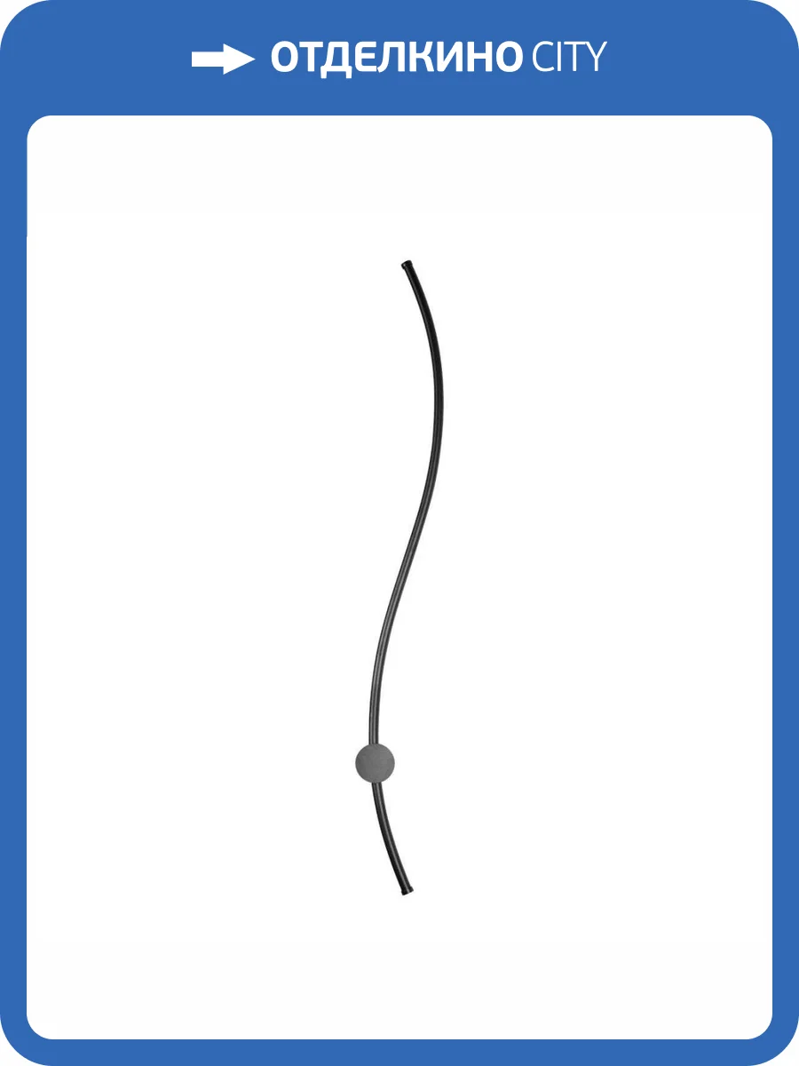 Настенный светильник LOFT IT Rays 10153 BK фото 5