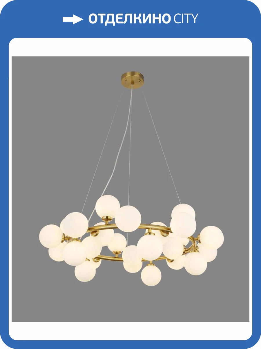 Люстра подвесная Alfa Light F1624-13 фото 2