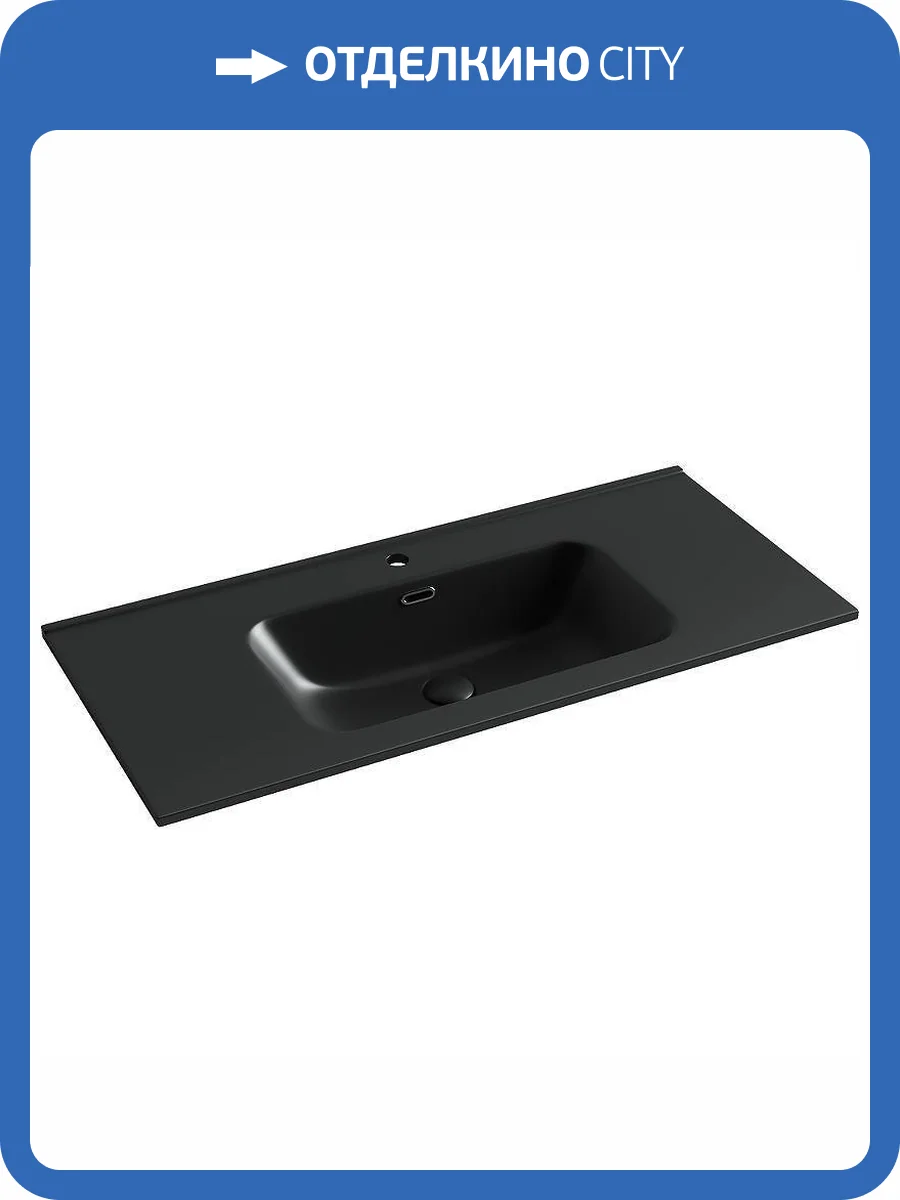 Раковина Ceramica Nova Grace CN7003MB 100 см, черная матовая фото 4