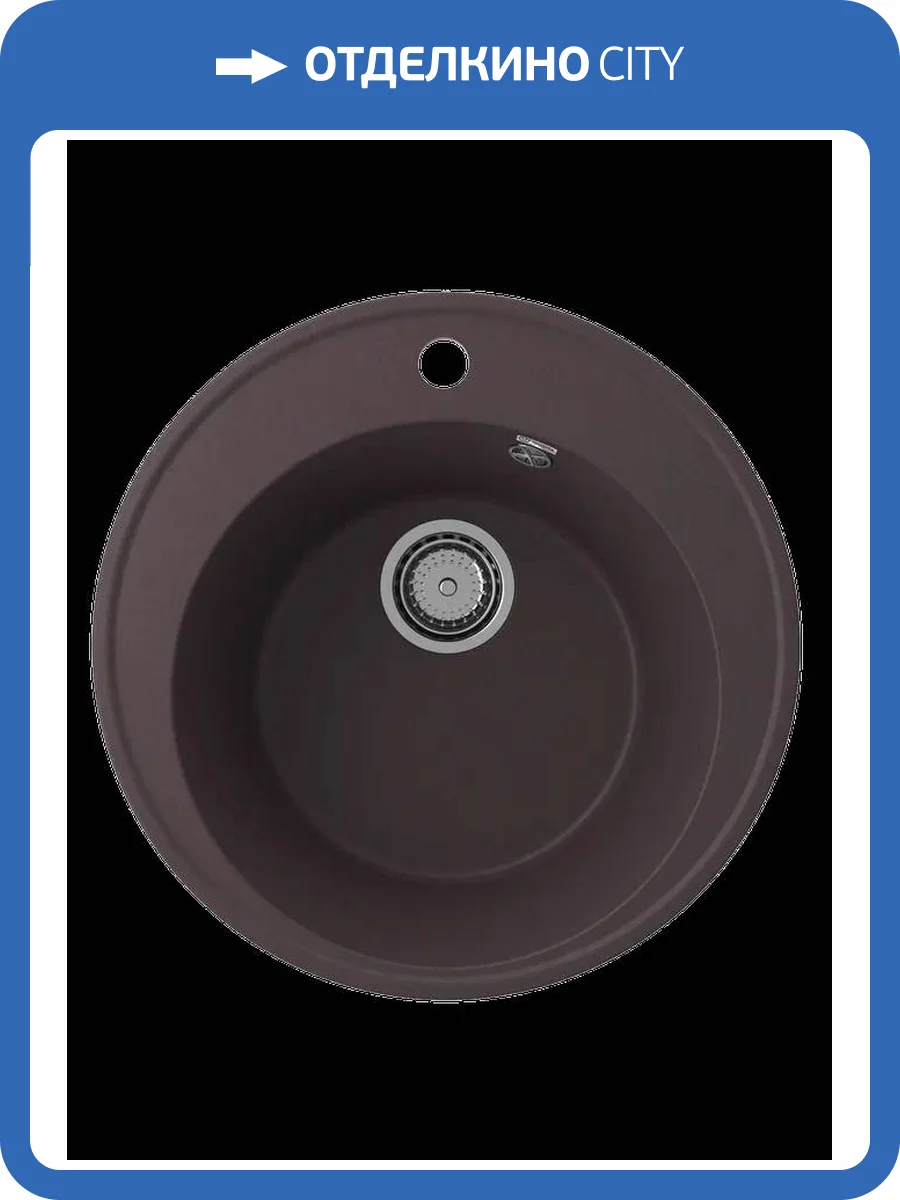 Мойка кухонная Ulgran Quartz Nora 485-06 трюфель фото 3