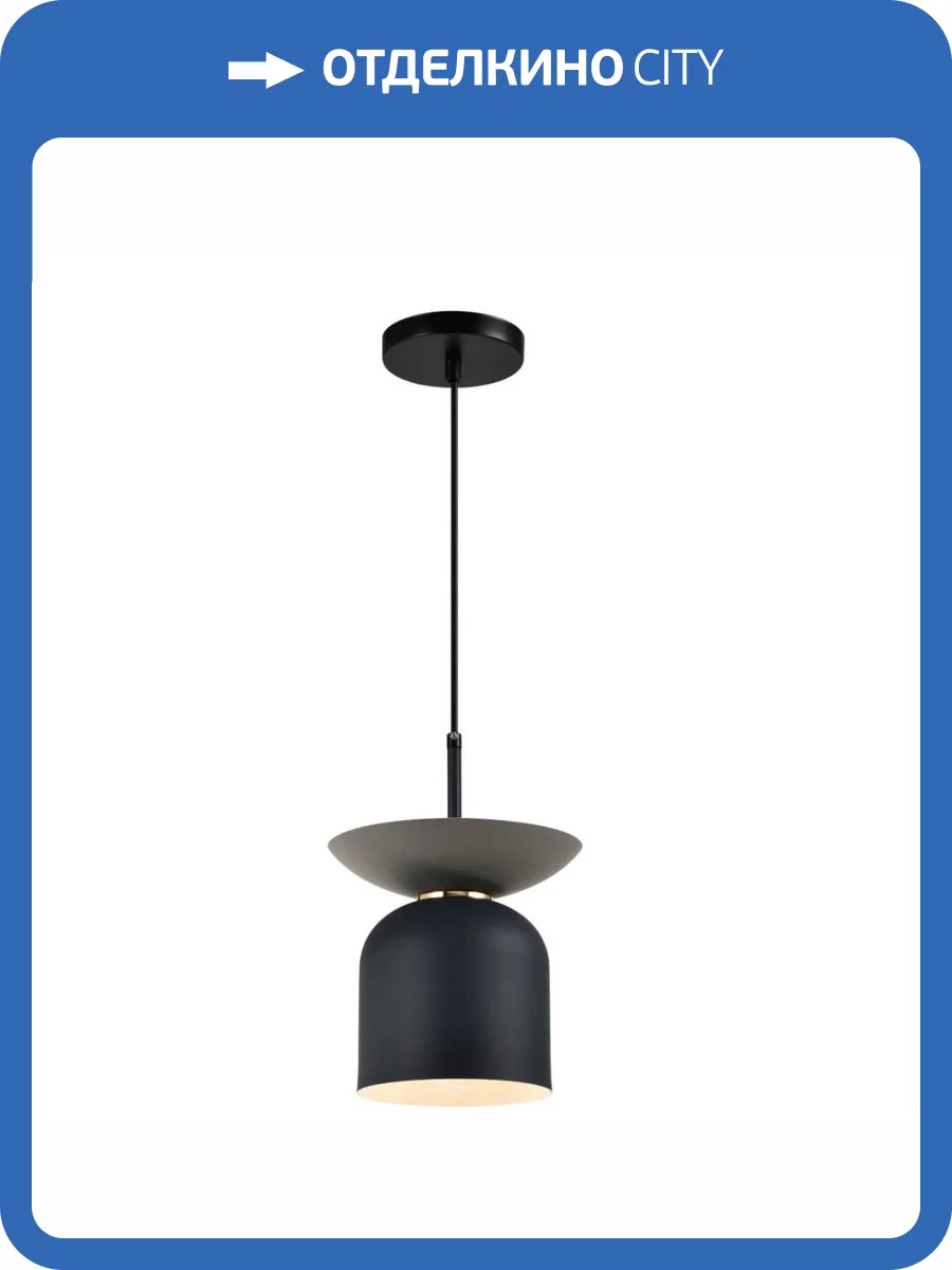 Подвесной светильник Moderli Lecce V10443-1P фото 4