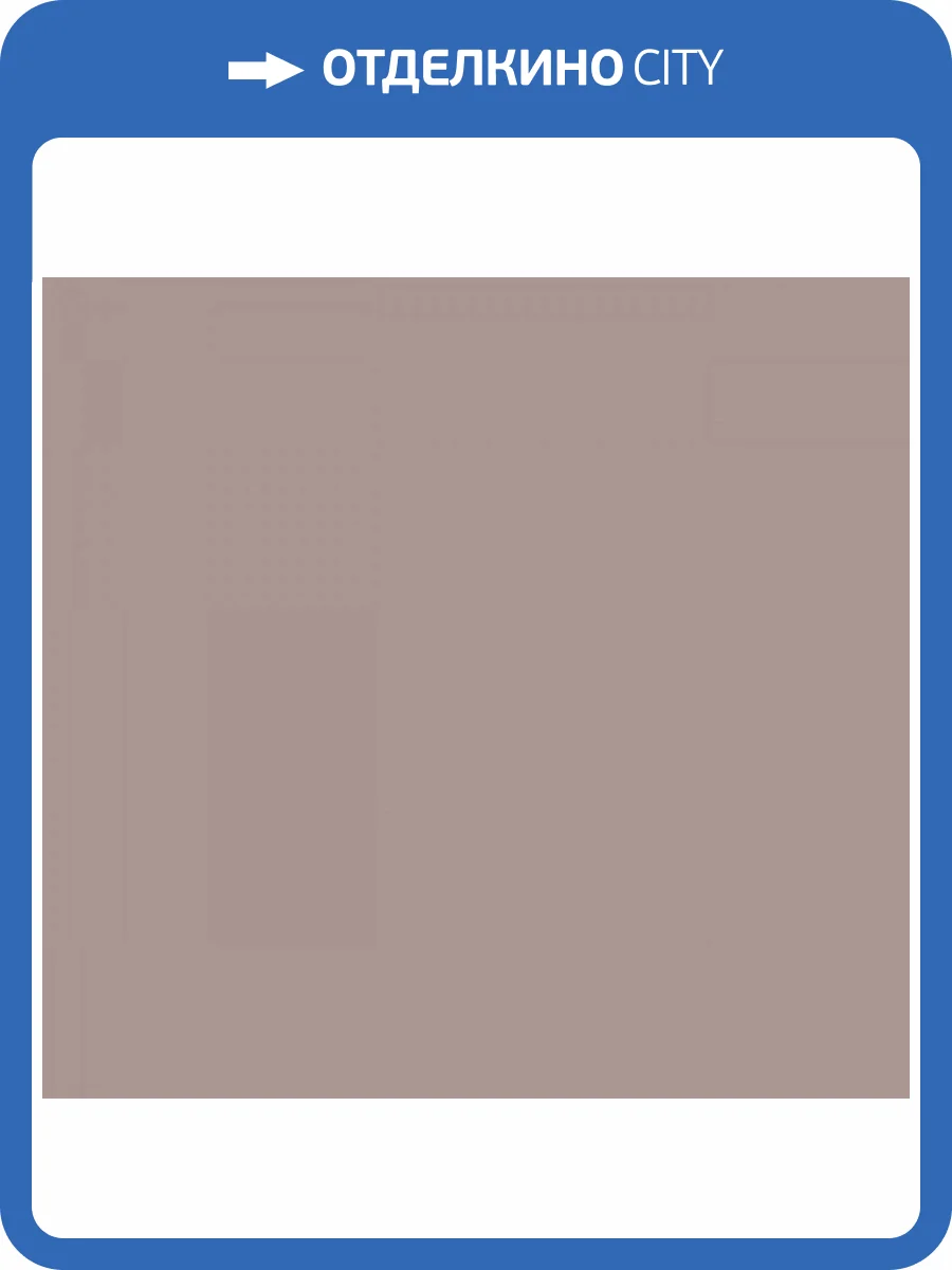 Обои флизелиновые Milassa Ambient vol. 3 AM9 012/1 фото 3