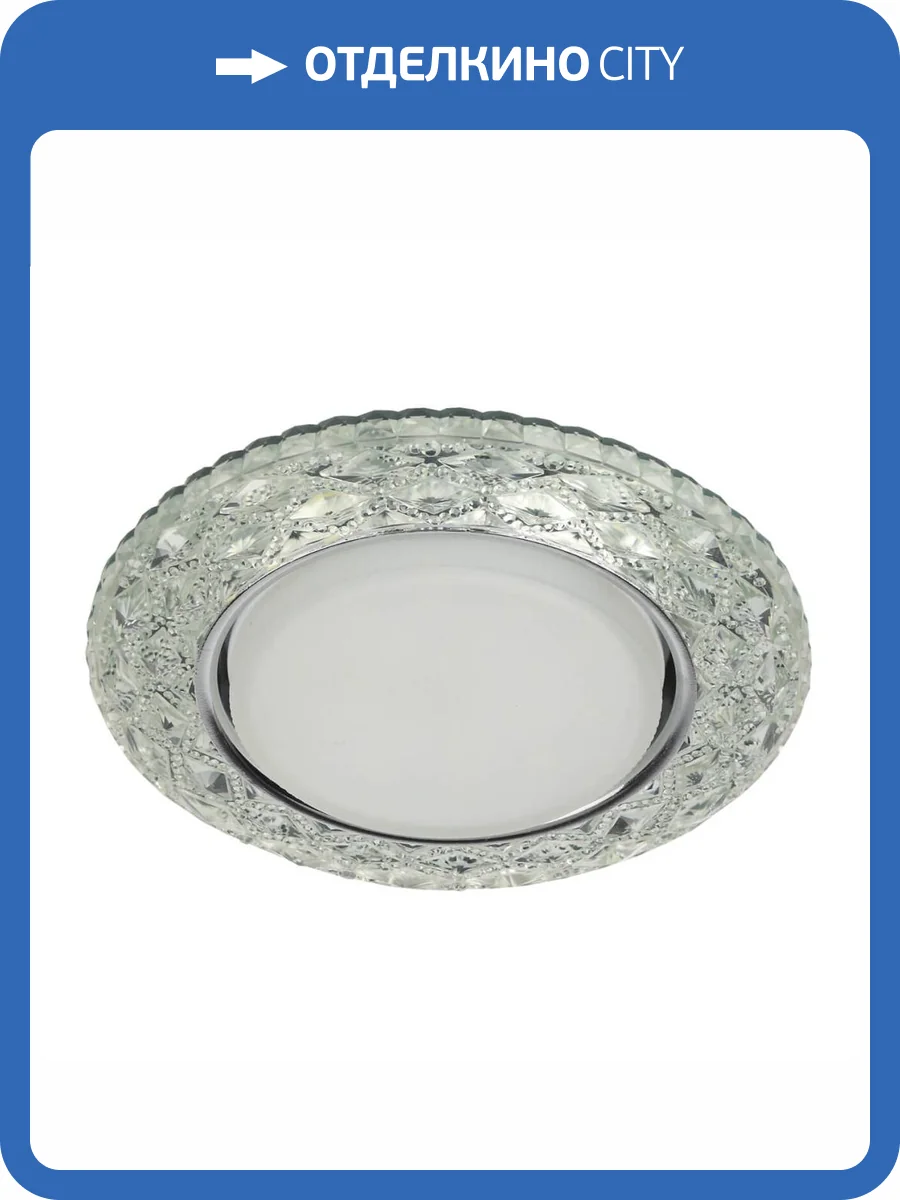 Встраиваемый светильник ЭРА LED с подсветкой DK LD24 SL/WH Б0029631 фото 2