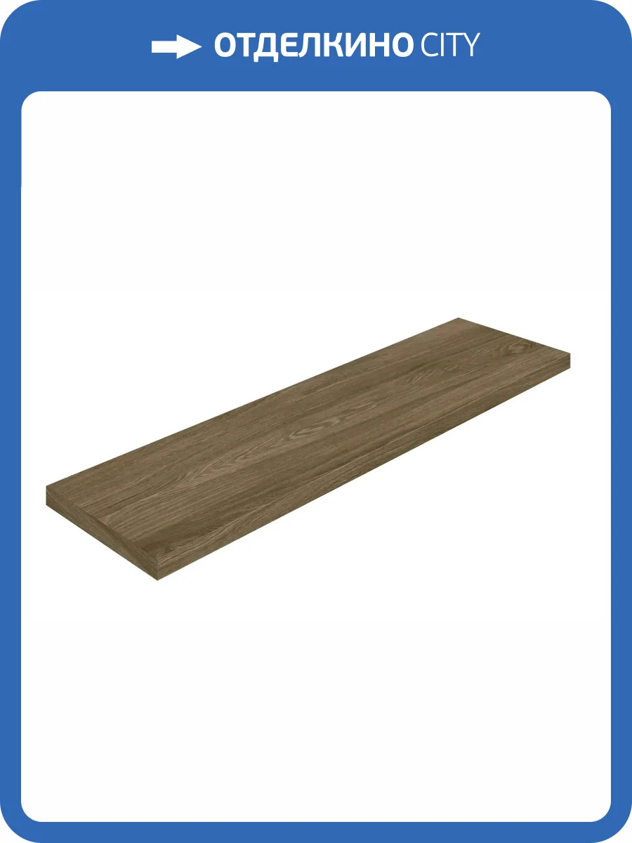 Ступень ColiseumGres Дукале 620070002917 Пэппер угловая левая 33x120 фото 12