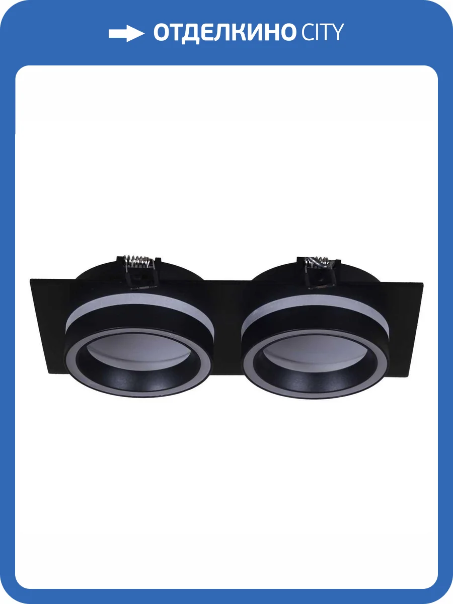 Встраиваемый светильник Reluce Technical 53003-9.0-002LD GX53 BK фото 3