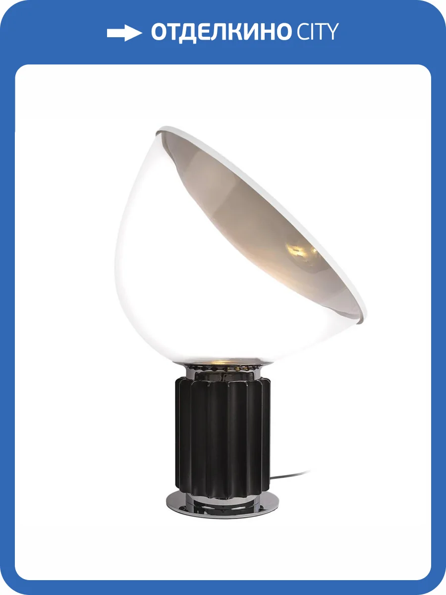 Настольная лампа Loft IT Taccia 10294/M Black фото 2