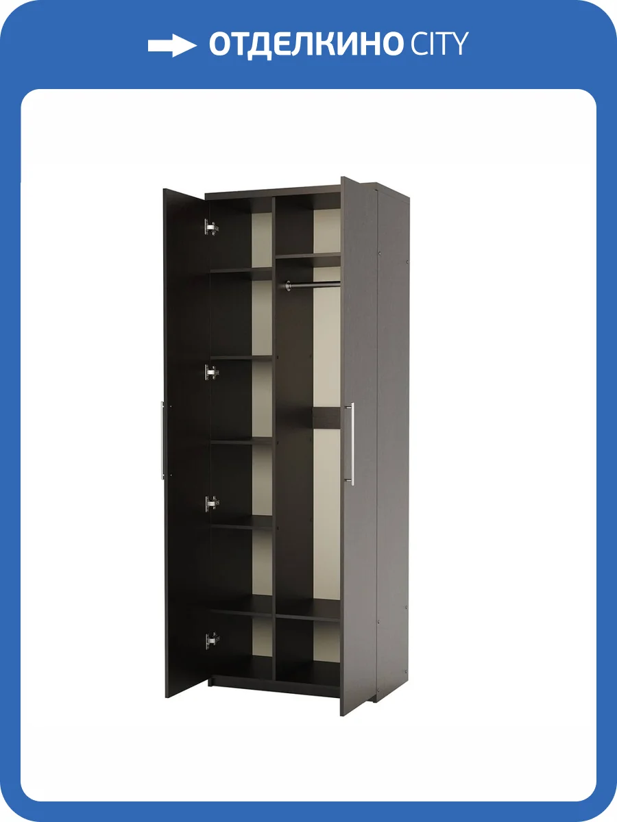 Шкаф комбинированный Шарм-Дизайн Мелодия МК-22 1901022187, венге фото 4