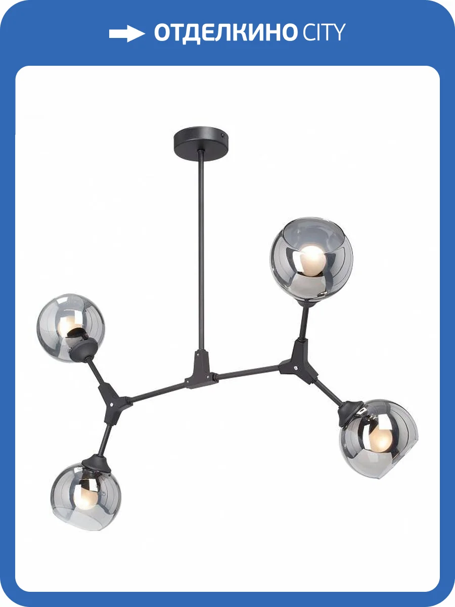 Подвесная люстра Vitaluce V4823-1/4PL фото 3