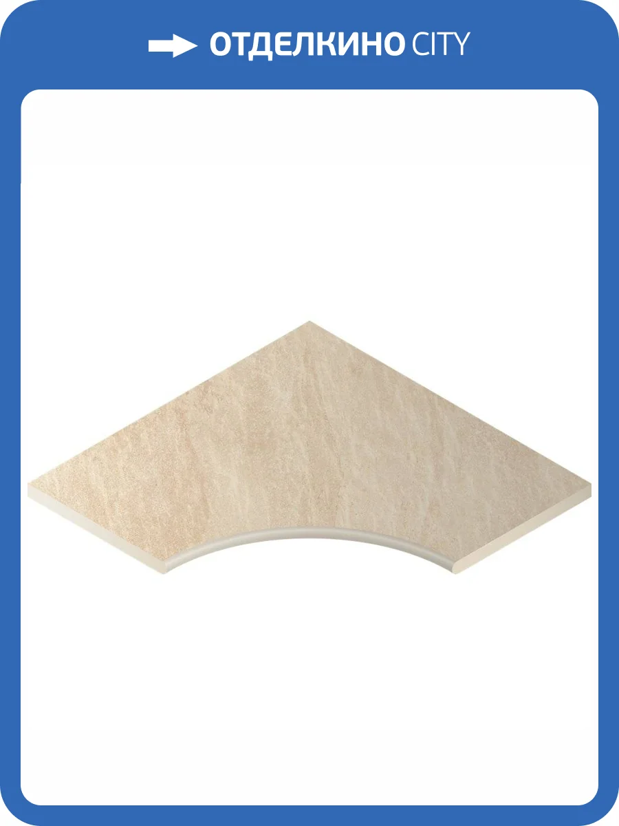 Бортик Italon Материя X2 620090000395 Магнезио Угловый Закругленный 30 60x60 фото 2