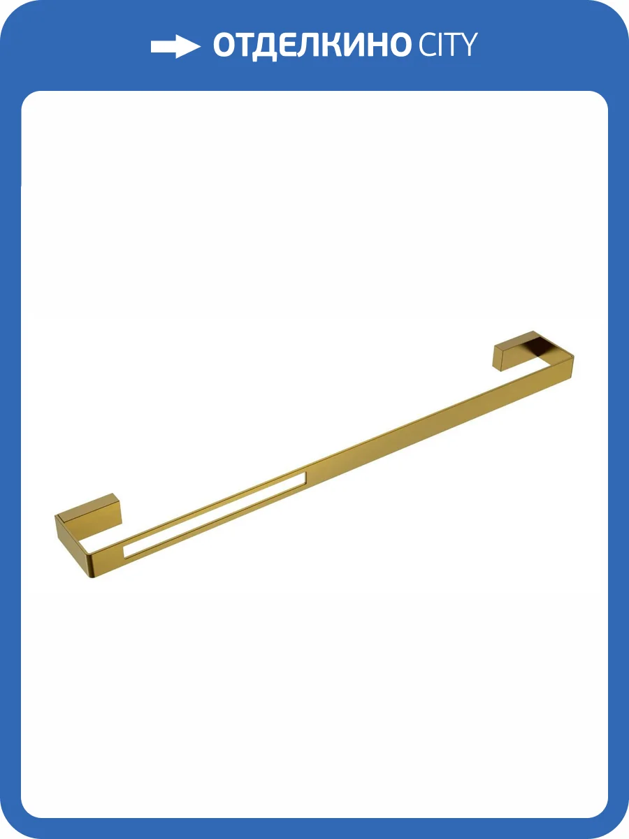 Полотенцедержатель Boheme Q 10942-BR бронзовый фото 2