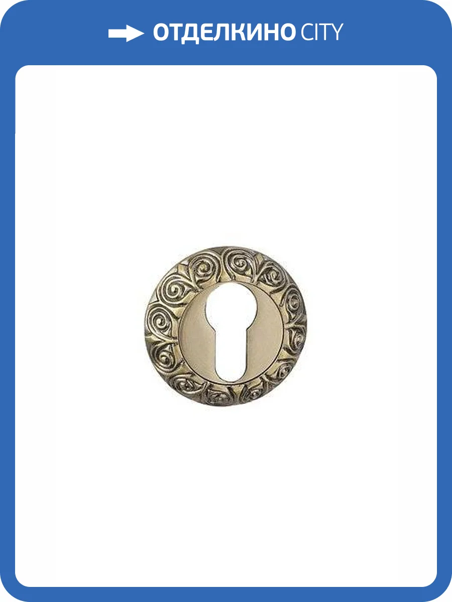 Накладка на цилиндр B0-20 BUSSARE, античная бронза фото 2