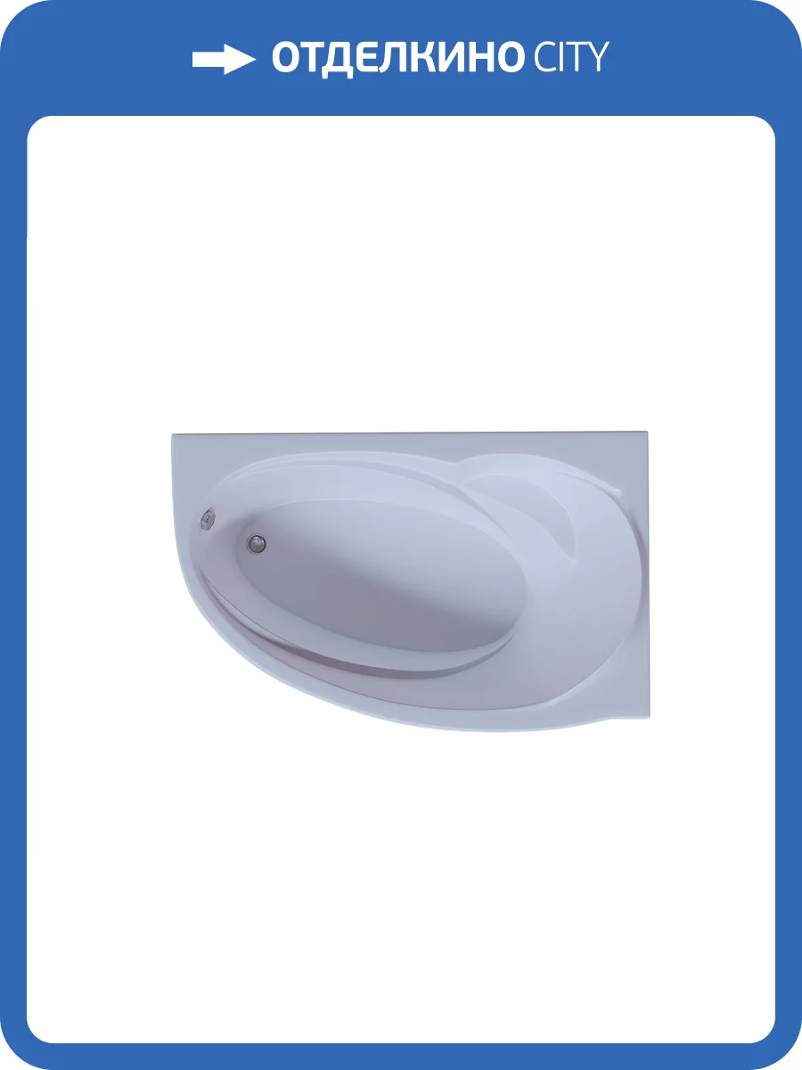 Акриловая ванна Aquatek Бетта BET160-0000169 белая, без каркаса, 160x97x67 фото 5