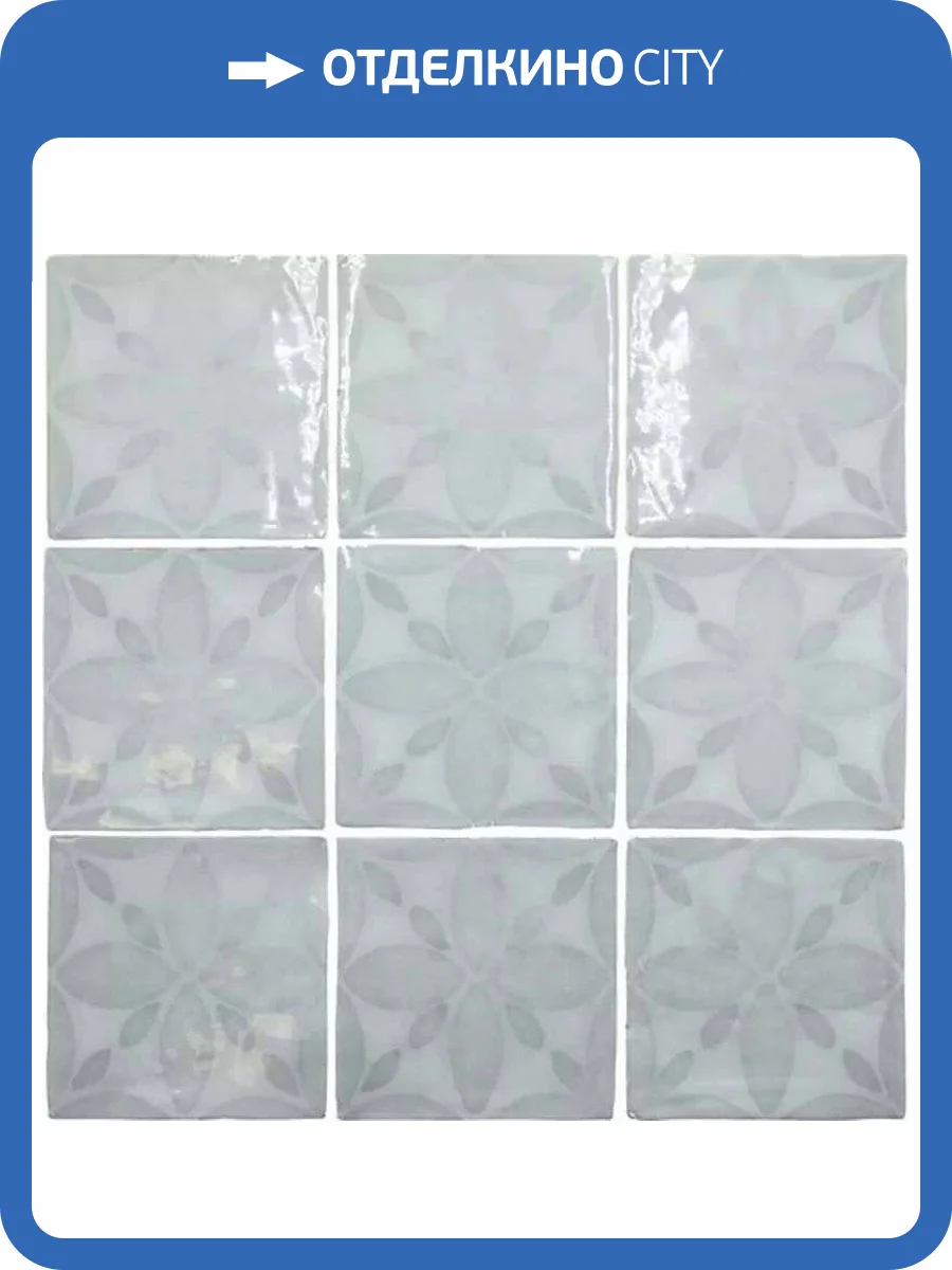 Керамическая плитка Ape Ceramica Fado A037561 Mariza Sky 13x13 фото 3