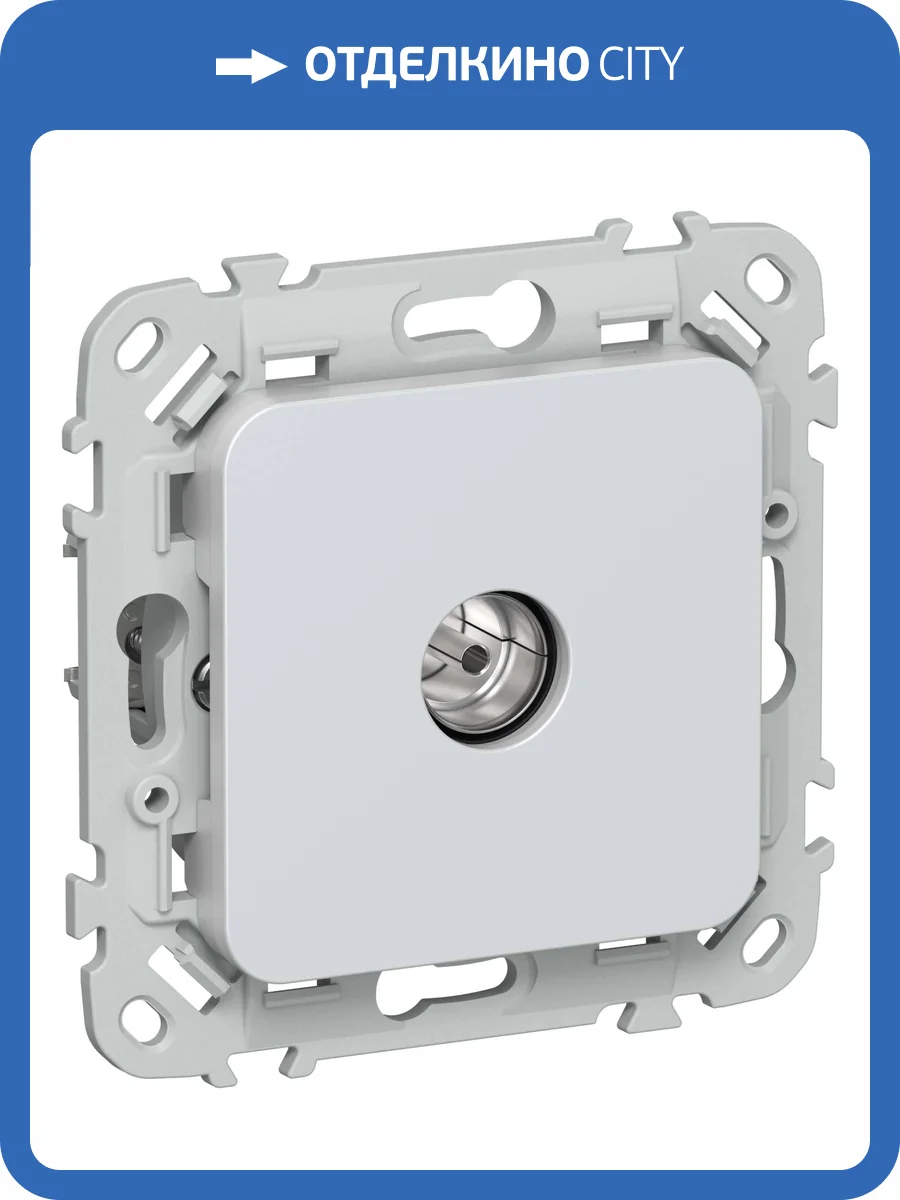 ТВ-розетка проходная тип M IEK Flite FI-A13-P-K36 жемчуг фото 2