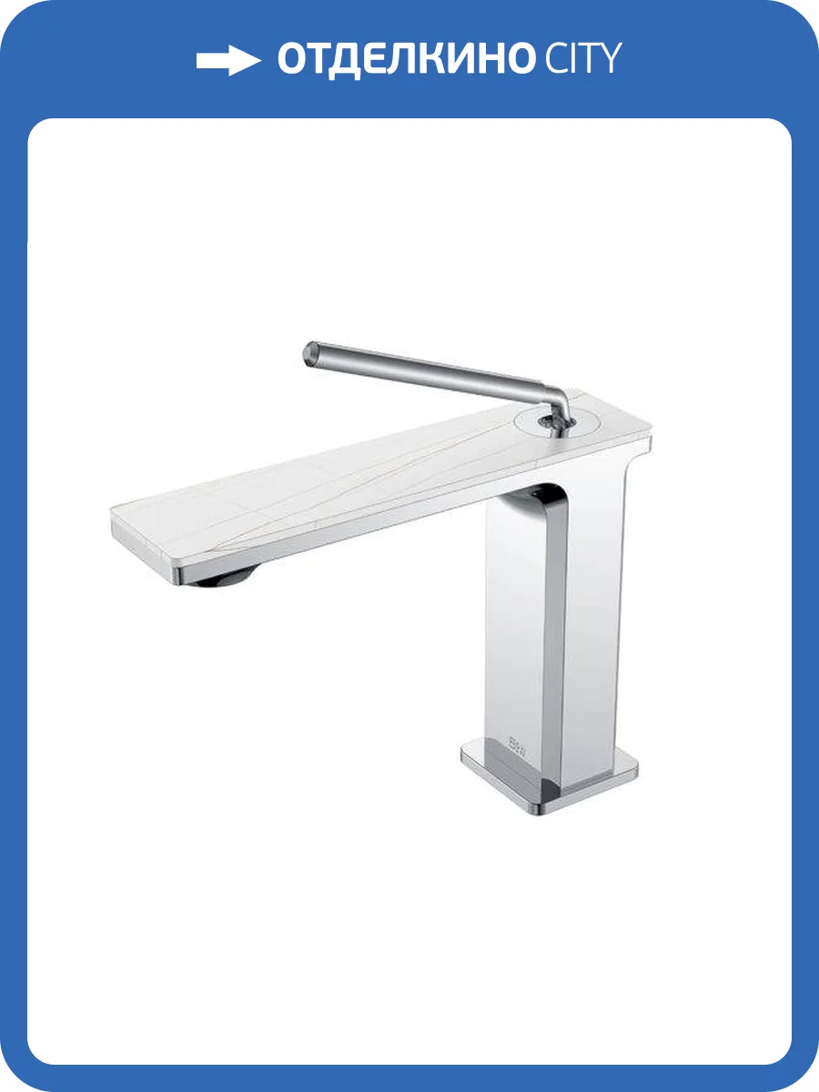 Смеситель для раковины Black&White GF-7105-C хром фото 3