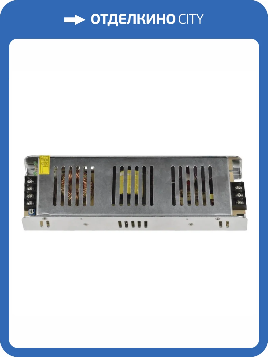 Блок питания Uniel UET-VAS-250A20 12V IP20 фото 2