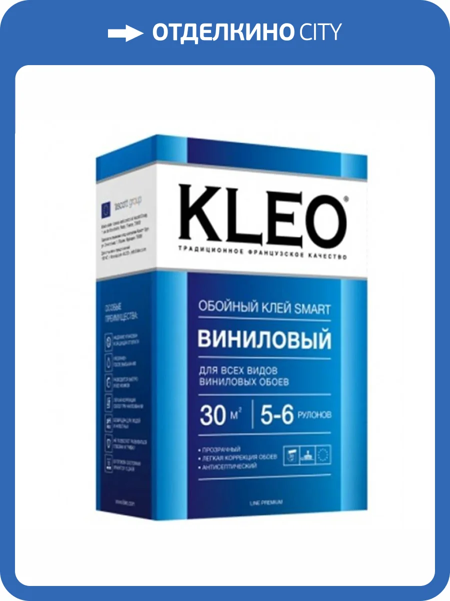 Клей для виниловых обоев Kleo Smart 5-6 150 г фото 2