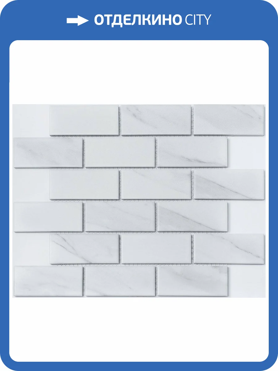 Мозаика NSmosaic Porcelain series PR4595-45 29.1x29.5 фото 2