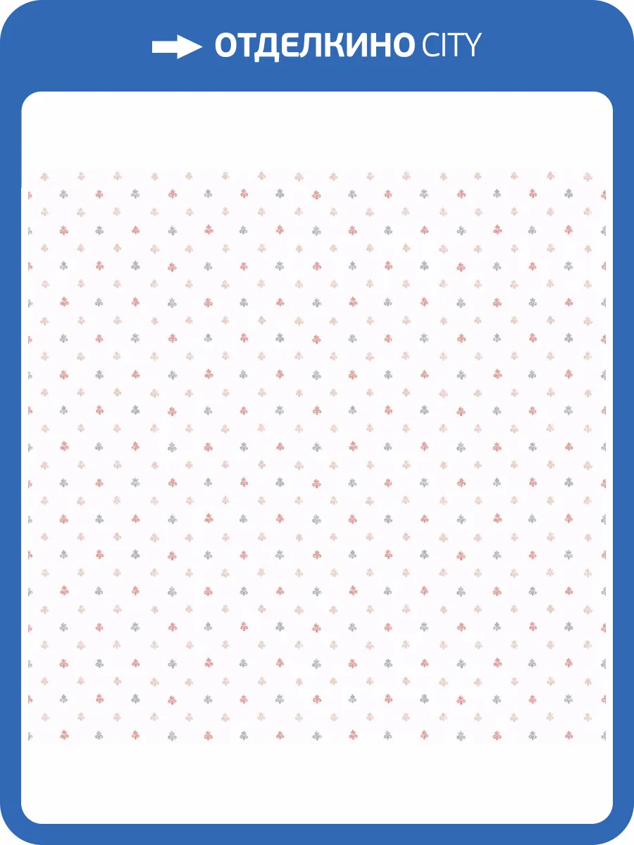 Обои Aura Cute PF38120 фото 2