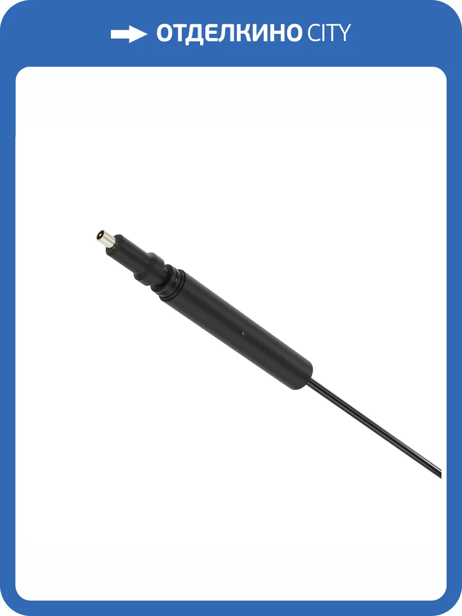 Аксессуар Maytoni Axity CA002PI-B фото 7