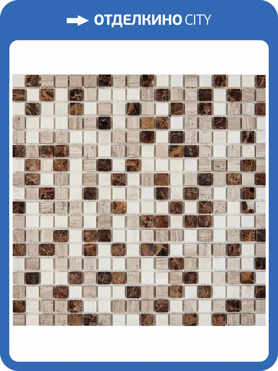 Мозаика Pixel Mosaic Мрамор PIX277 (1.5x1.5) 30.5x30.5 фото 2