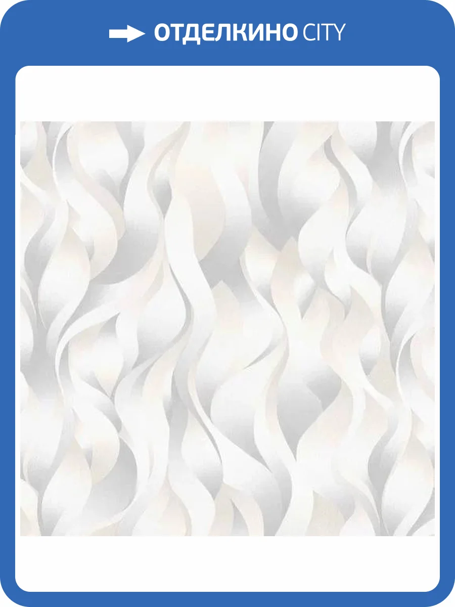 Обои Erismann Elle 2 ER12116-14 фото 2