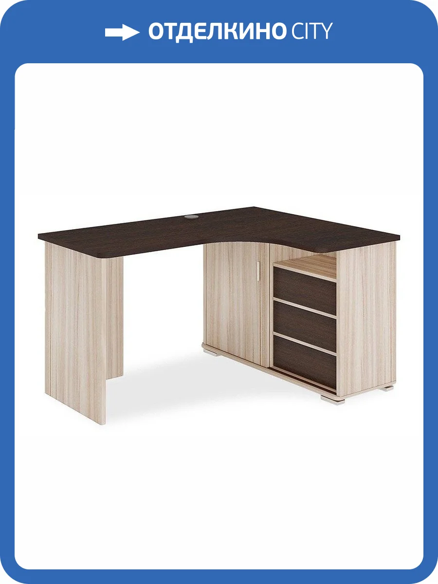 Стол письменный Merdes Домино MER_SR-145S-KVV-PRAV-NOVYJ фото 2