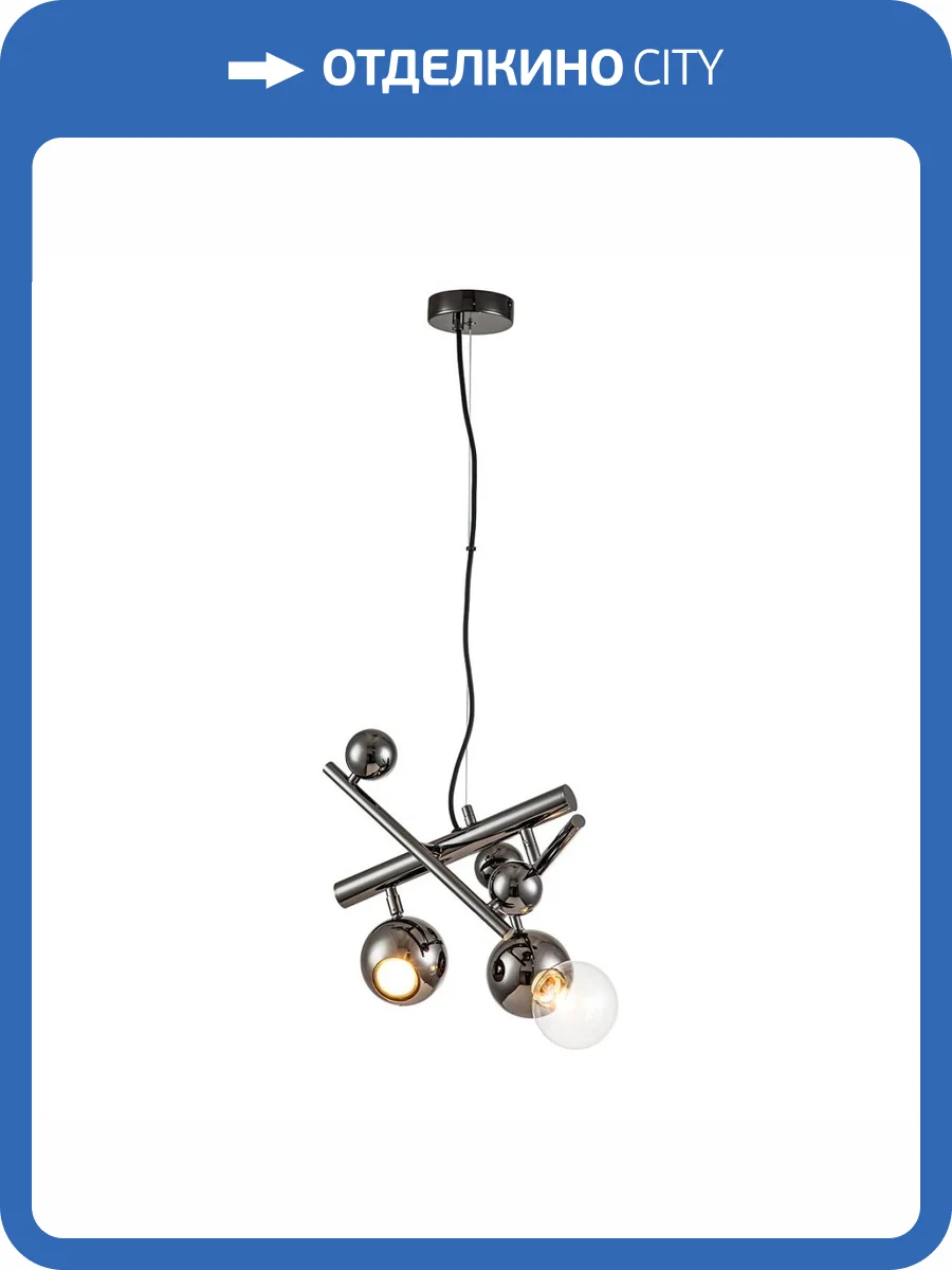 Подвесной светильник Indigo Saldo 11033/2P Chrome V000331 фото 3