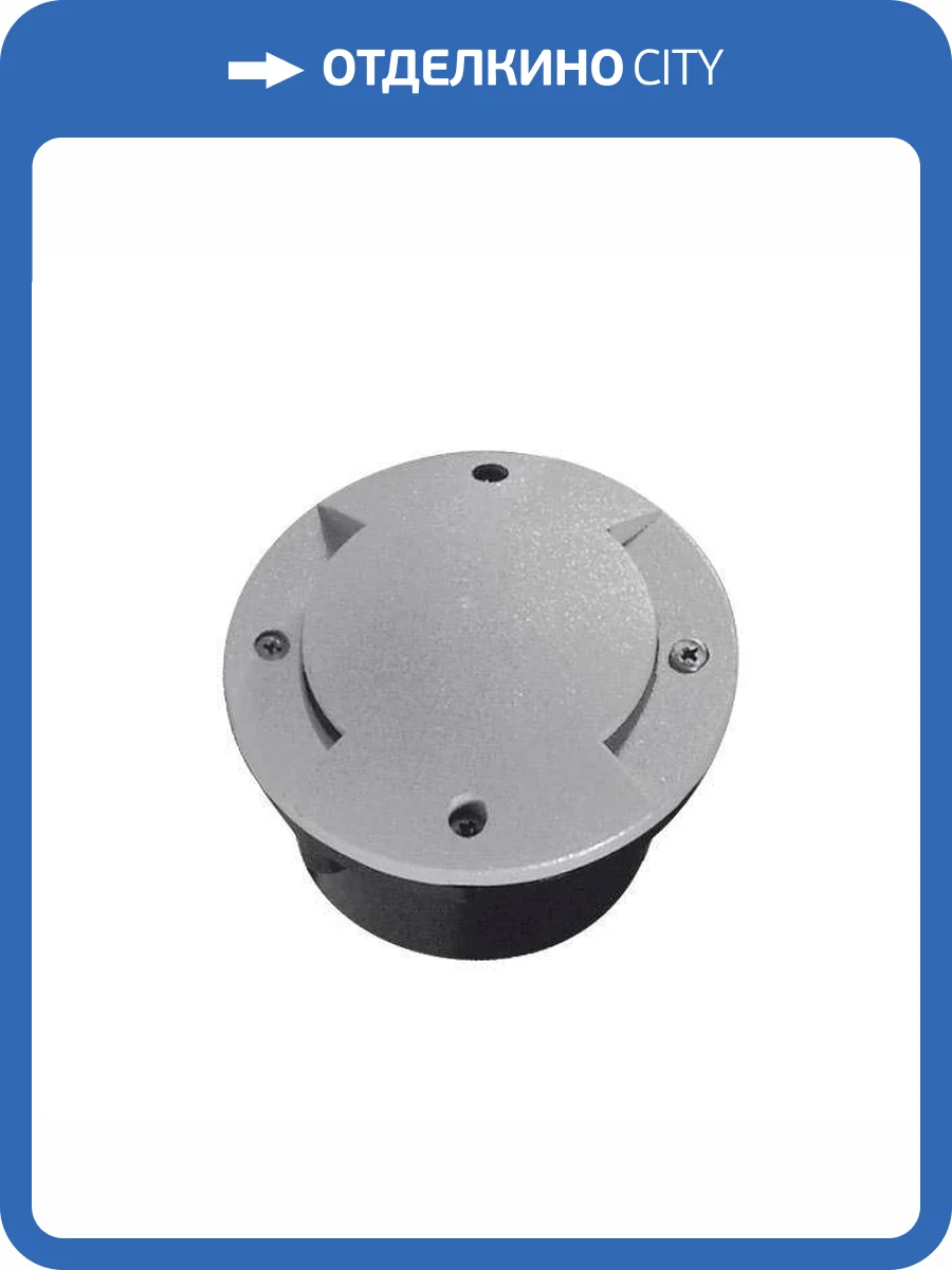 Грунтовый светильник Kanlux Roger 7281 фото 2