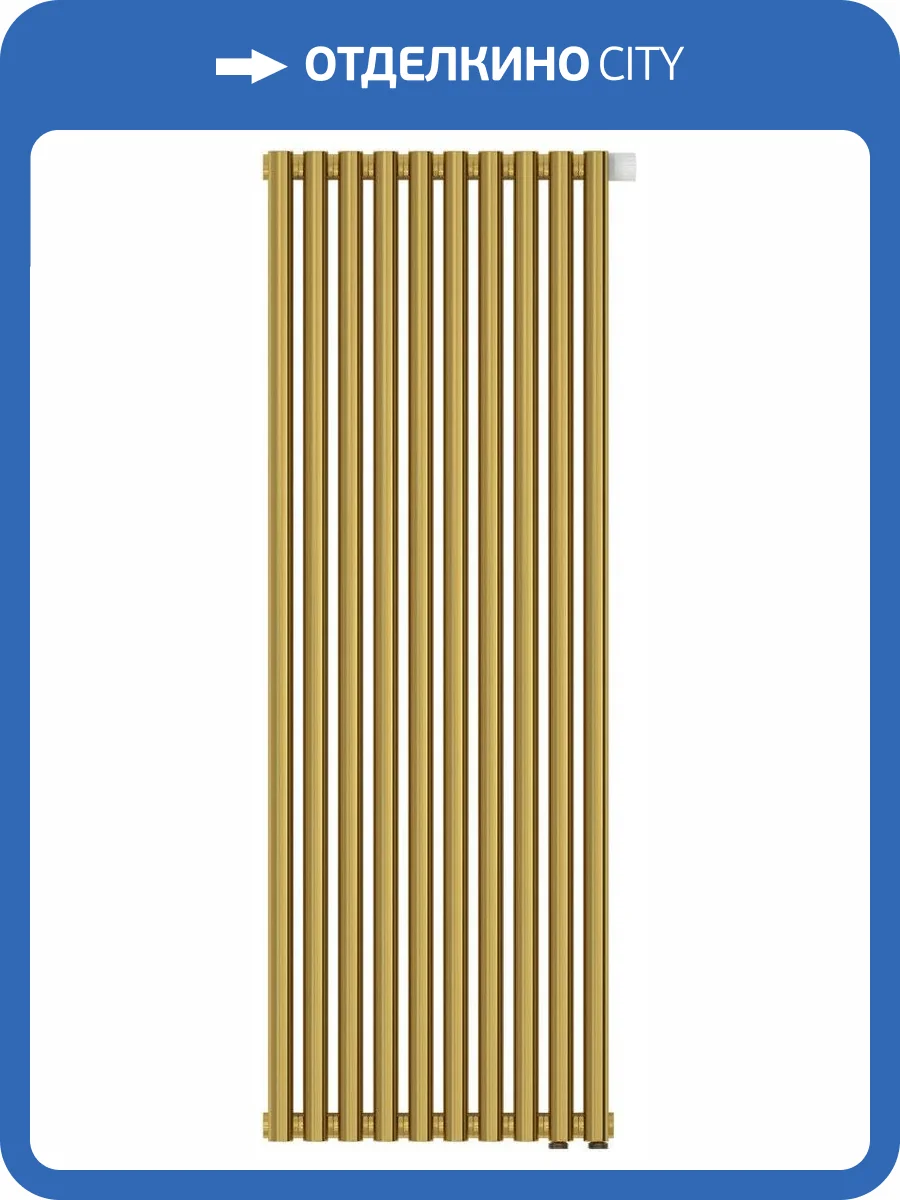 Отопительный радиатор Сунержа Эстет-11 03-0312-1210 EU50 1200х450 10 секций фото 5