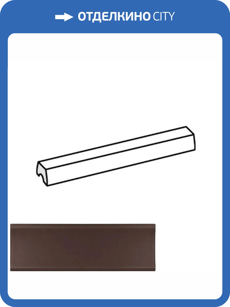 Бордюр Equipe Vibe 28866 Corbel Gooseberry Matt 2x20 фото 2