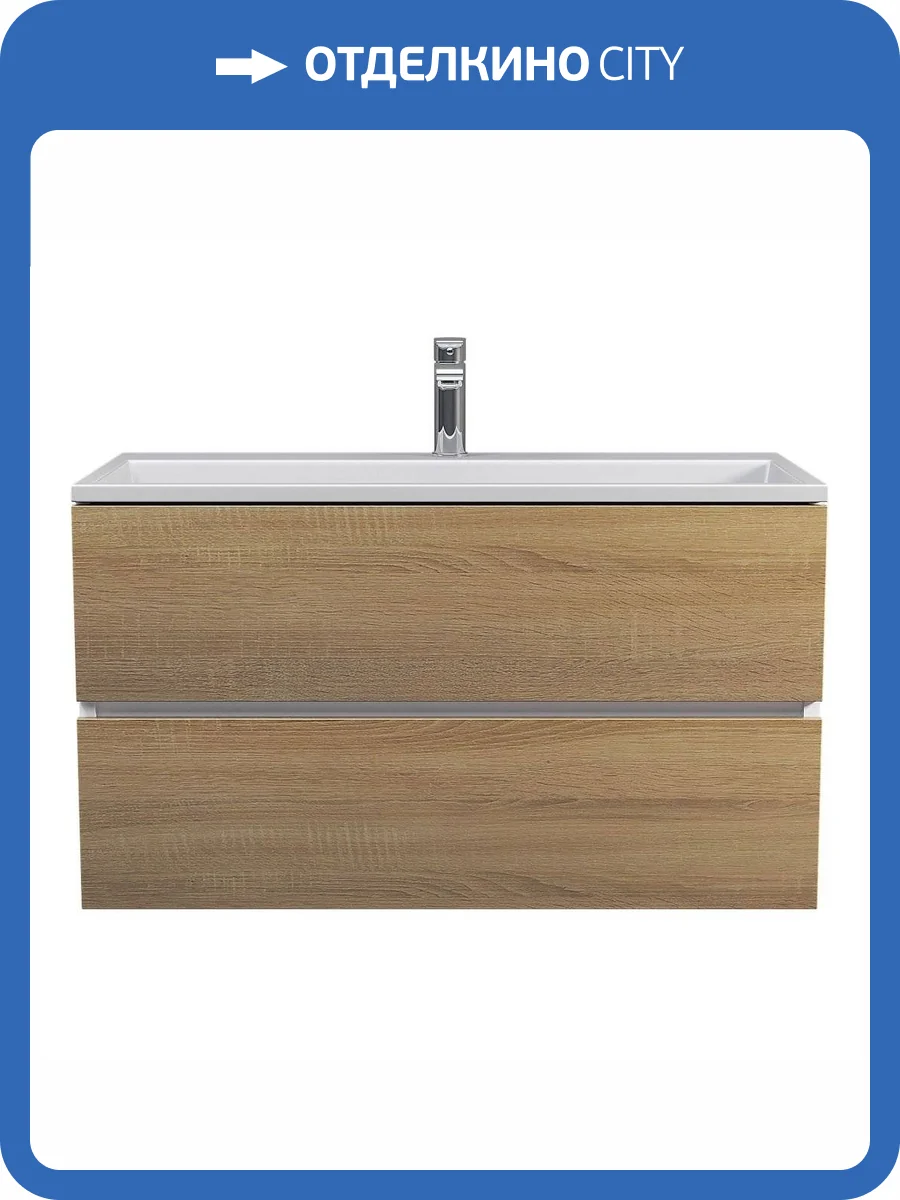 Тумба под раковину Uperwood Barsa 2937205251 подвесная, белая, дуб сонома, 90 см фото 10