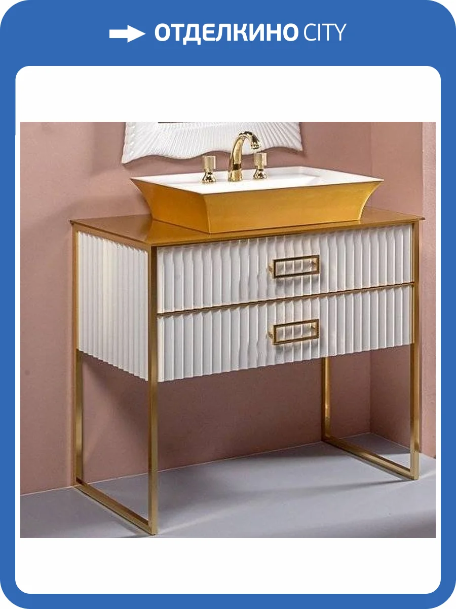 Тумба с раковиной Armadi Art Monaco 100 с золотой столешницей белая, золото фото 7