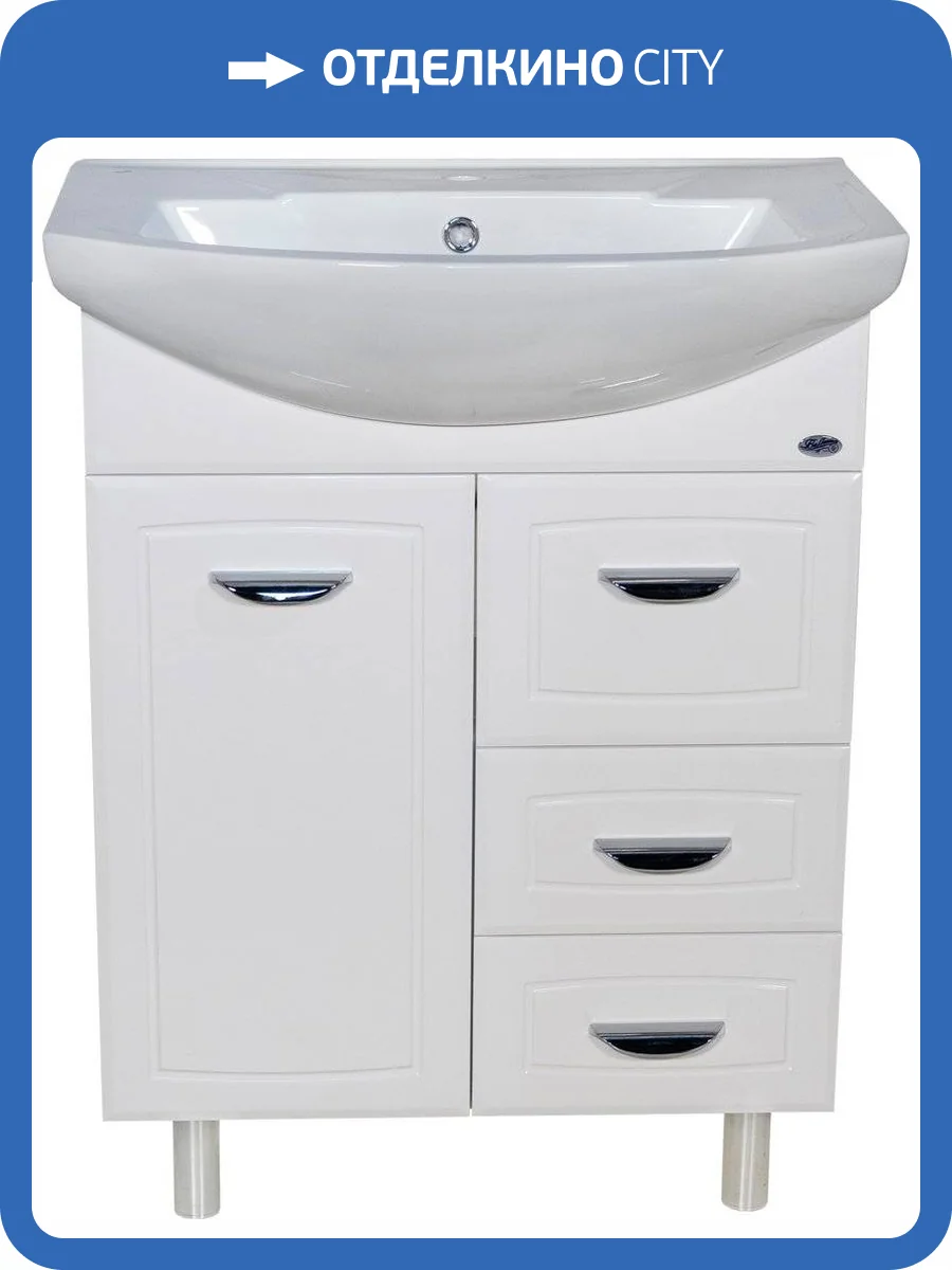 Тумба с раковиной Bellezza Классик 65 фото 6