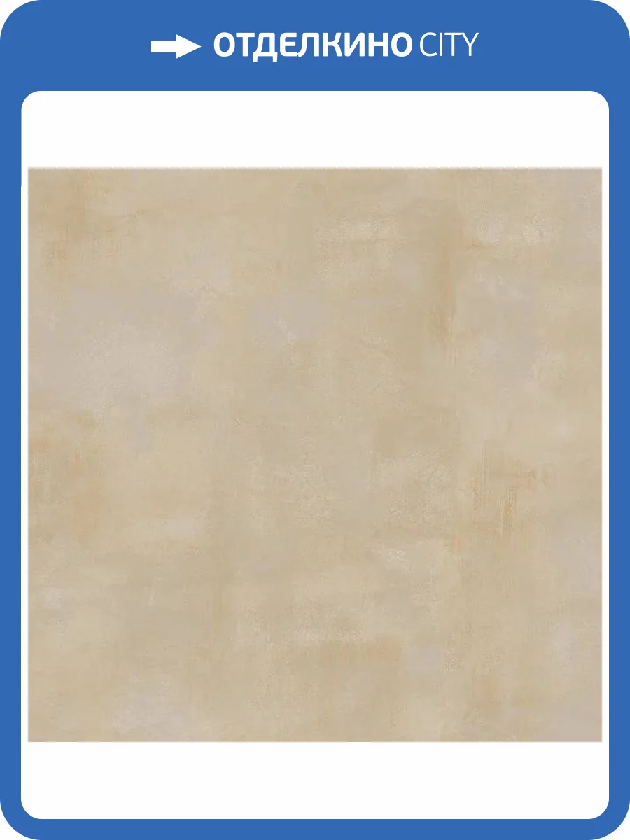 Обои York Ronald Redding Special Effects ML8629Y фото 2