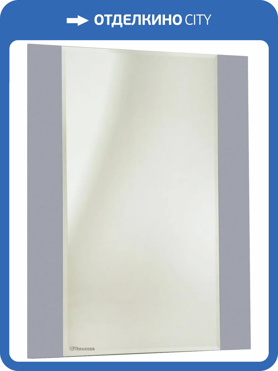 Зеркало Bellezza Лоренцо 80 серебро фото 5